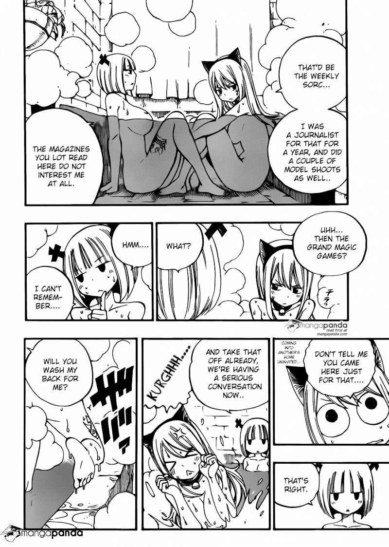 Page 4 of Chapter 457