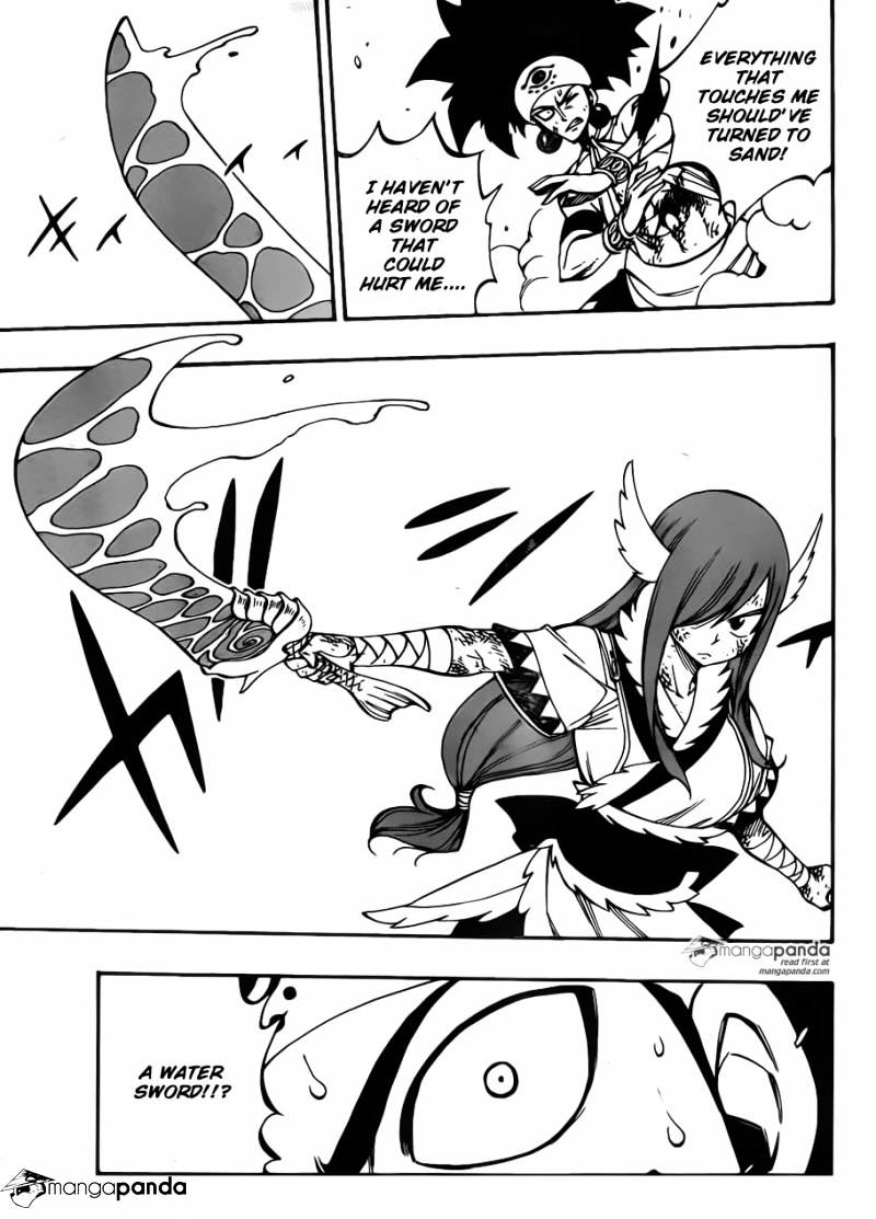 Page 3 of Chapter 458