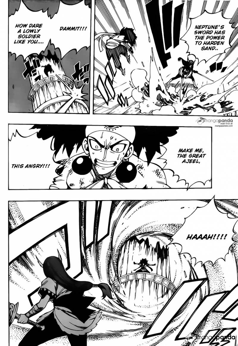 Page 4 of Chapter 458