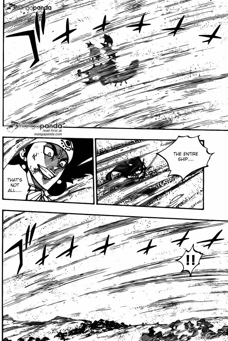 Page 6 of Chapter 458