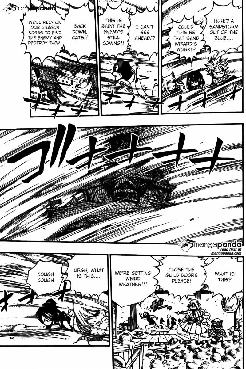 Page 7 of Chapter 458