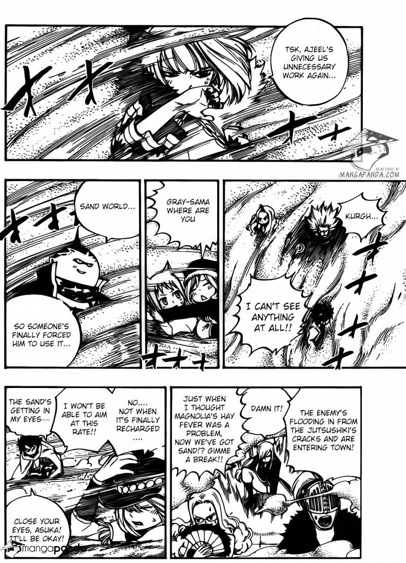 Page 8 of Chapter 458