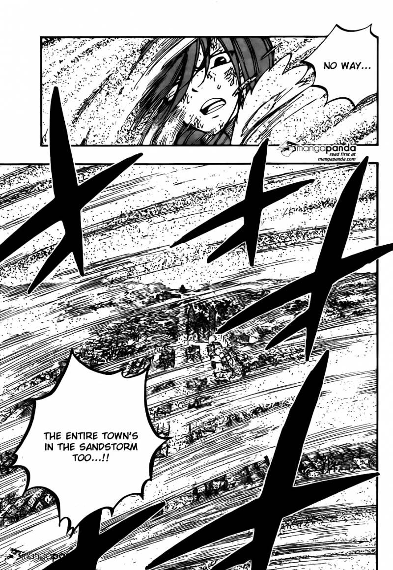 Page 9 of Chapter 458