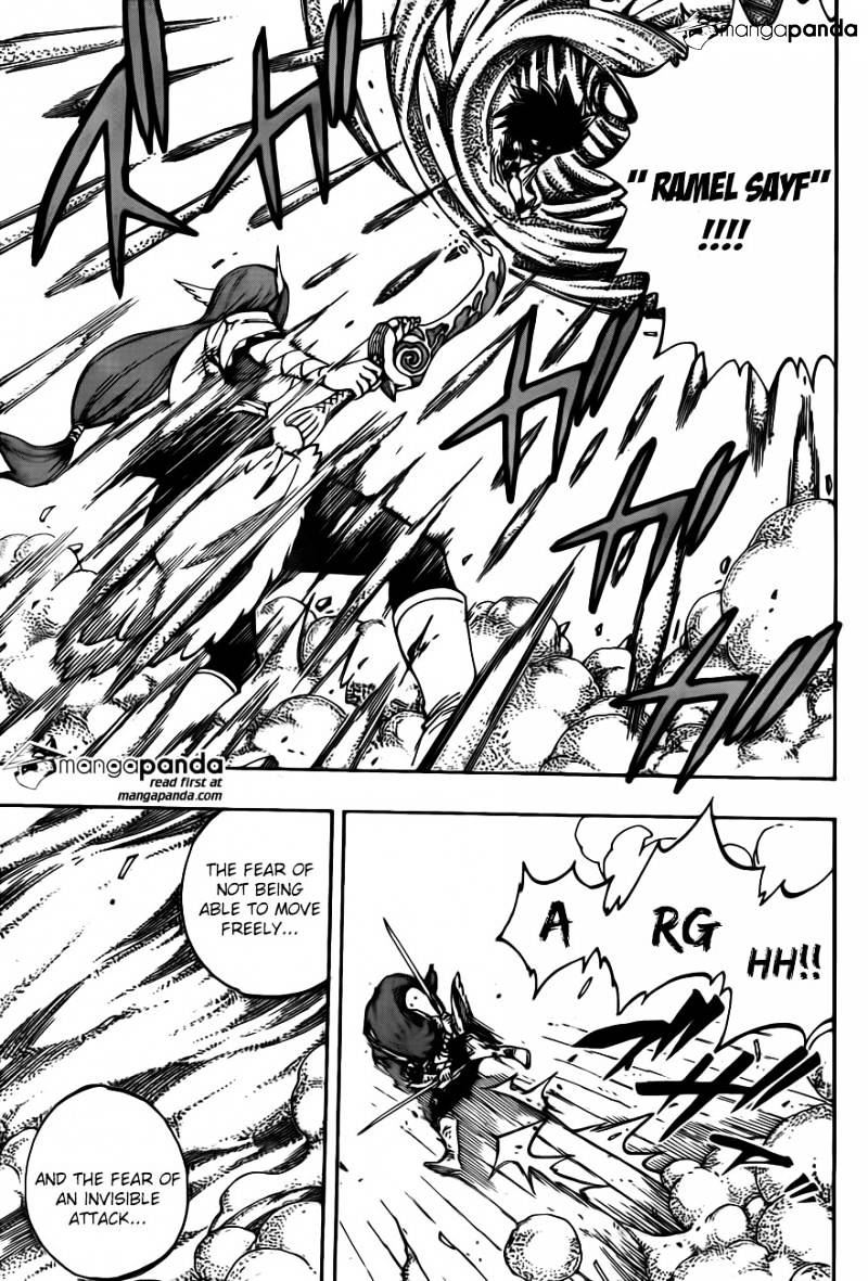 Page 11 of Chapter 458