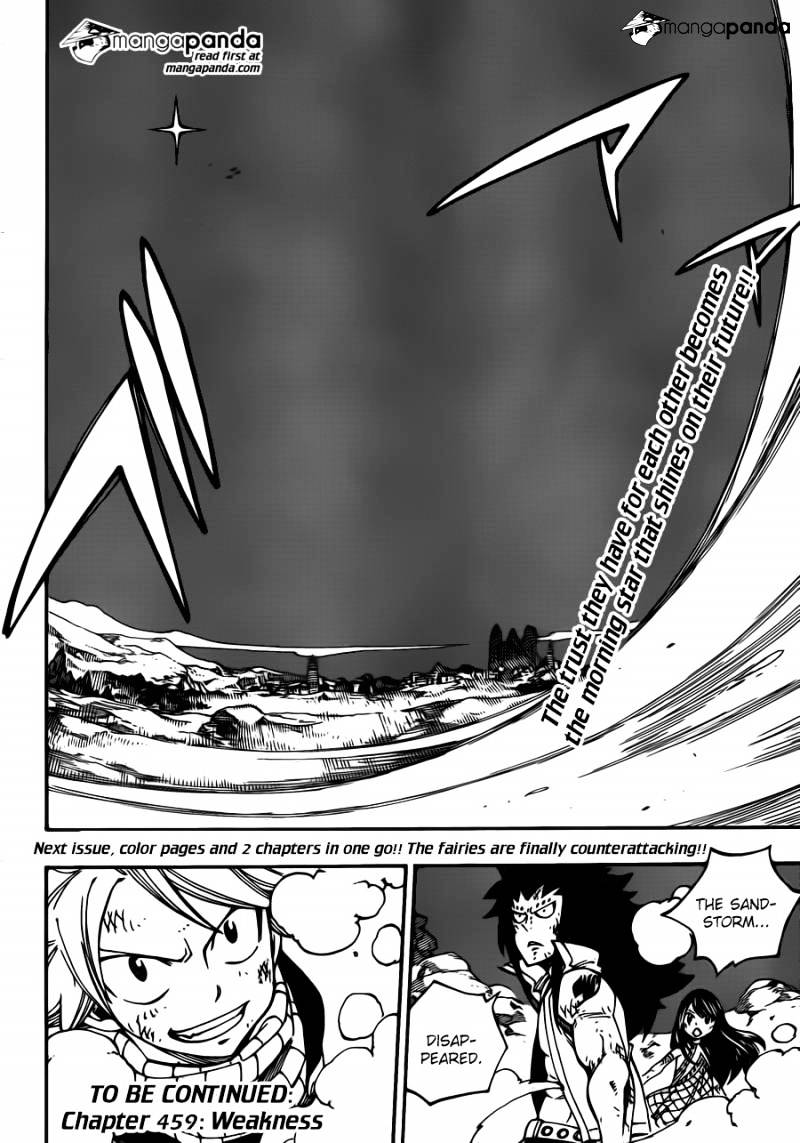 Page 19 of Chapter 458