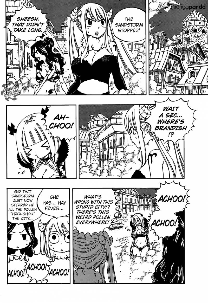 Page 8 of Chapter 459
