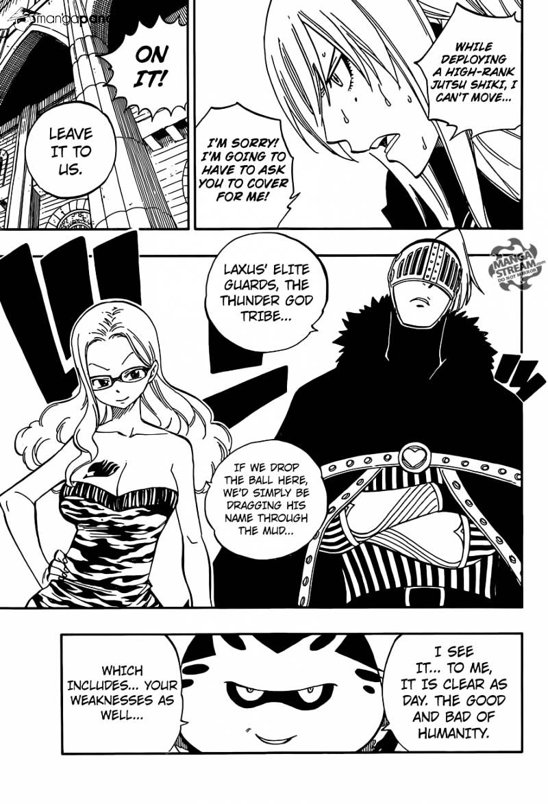 Page 17 of Chapter 459