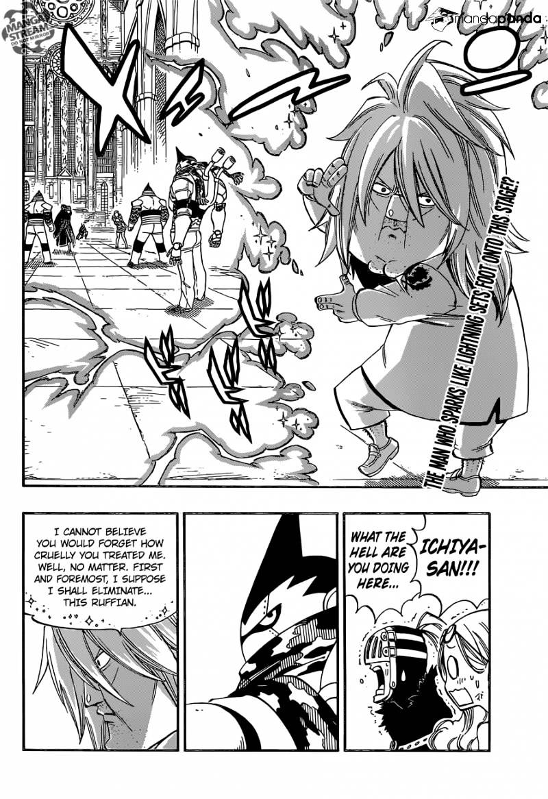 Page 4 of Chapter 460