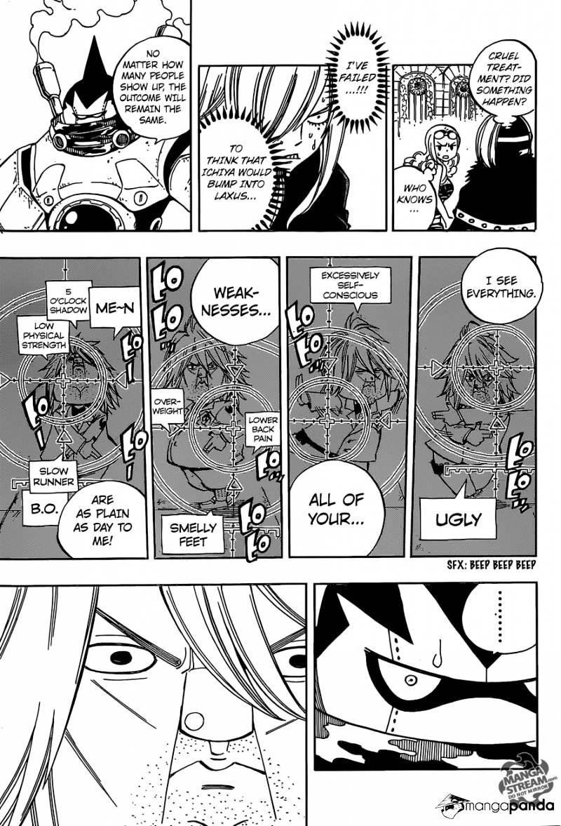 Page 5 of Chapter 460