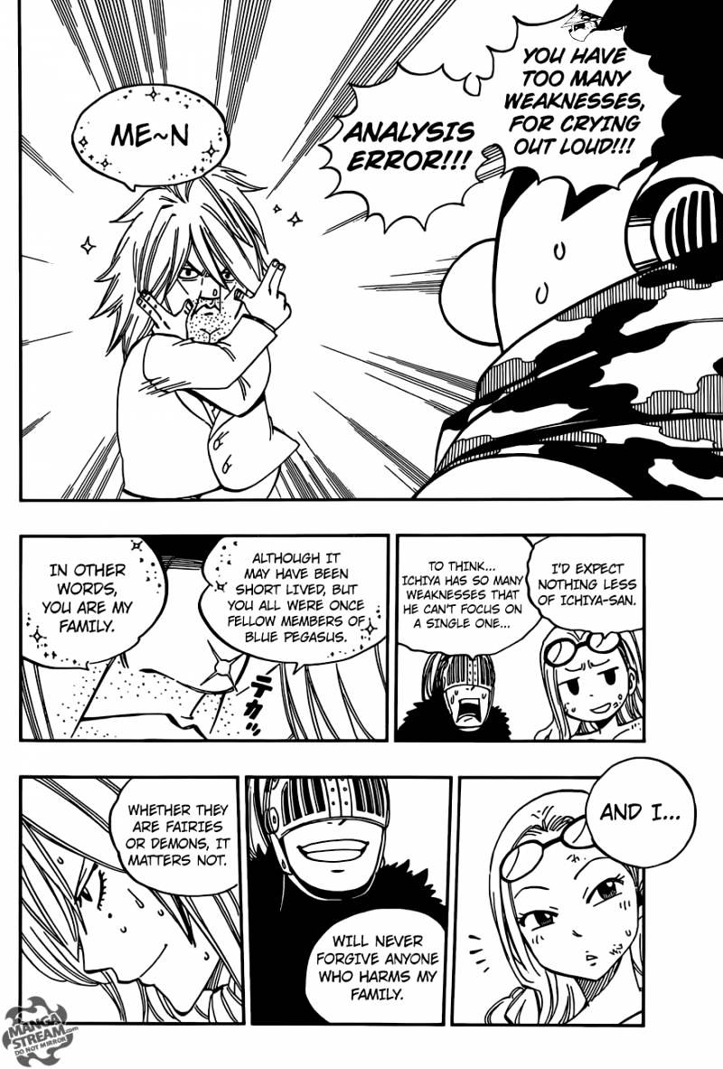 Page 6 of Chapter 460