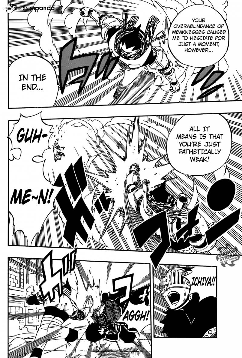 Page 8 of Chapter 460