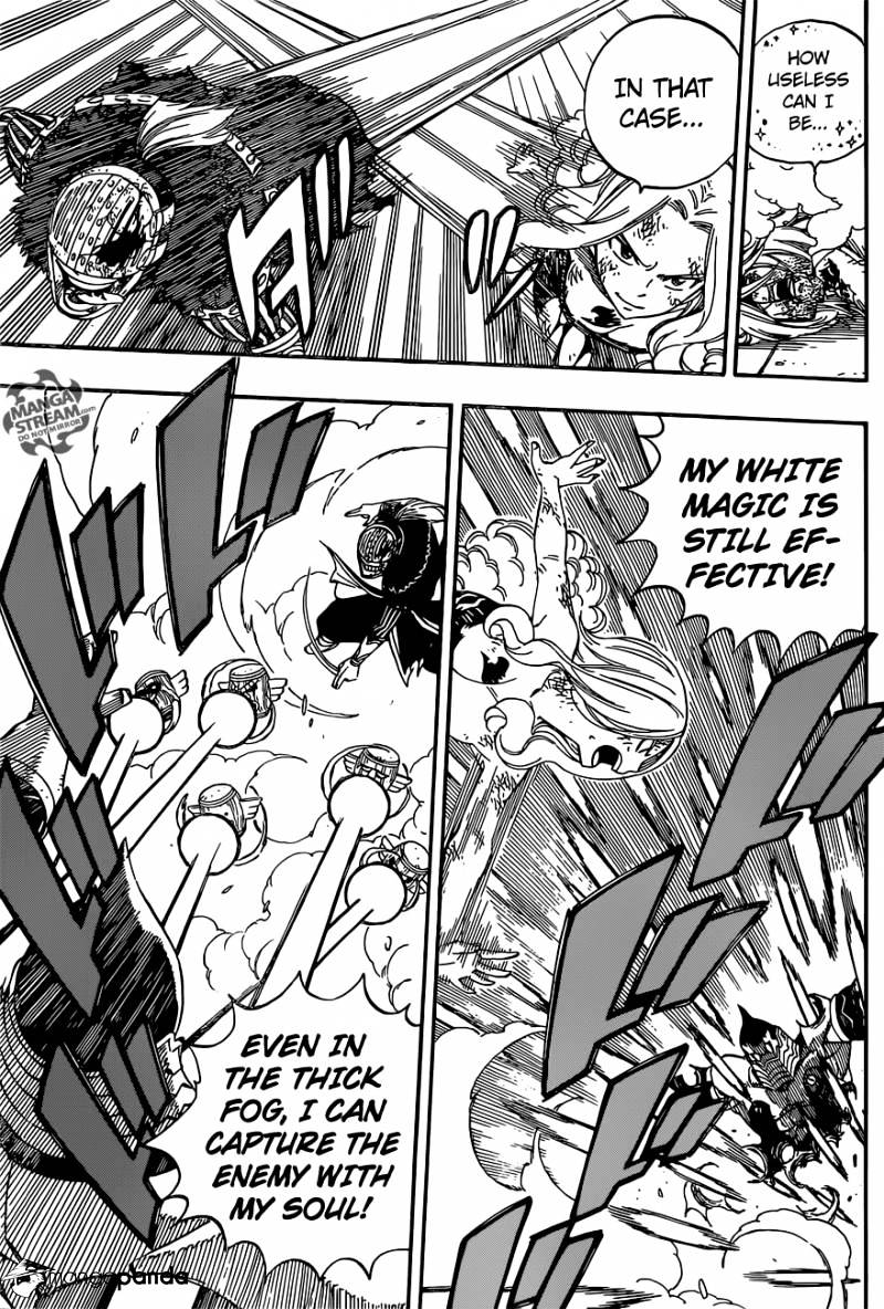 Page 17 of Chapter 460