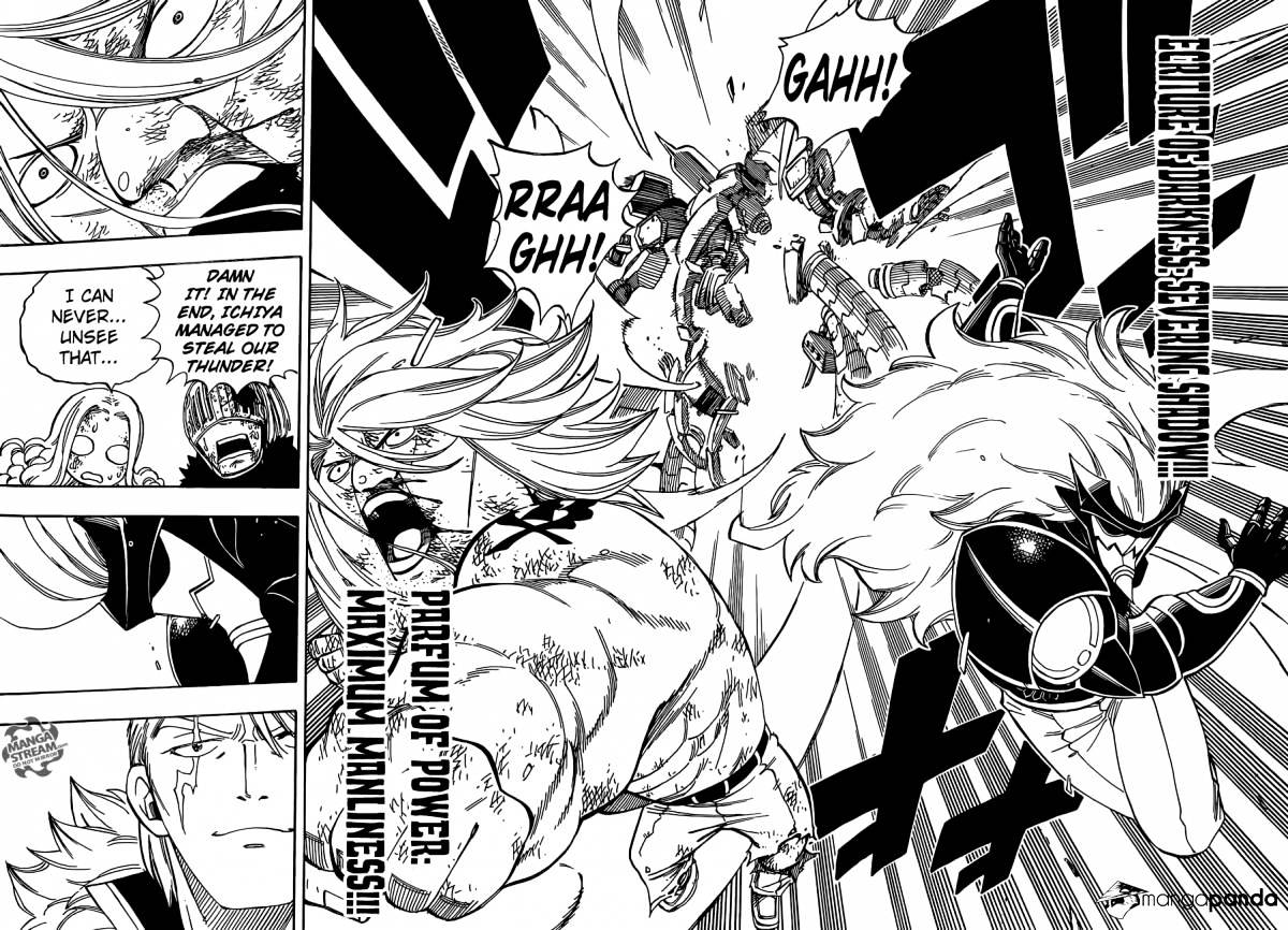 Page 20 of Chapter 460