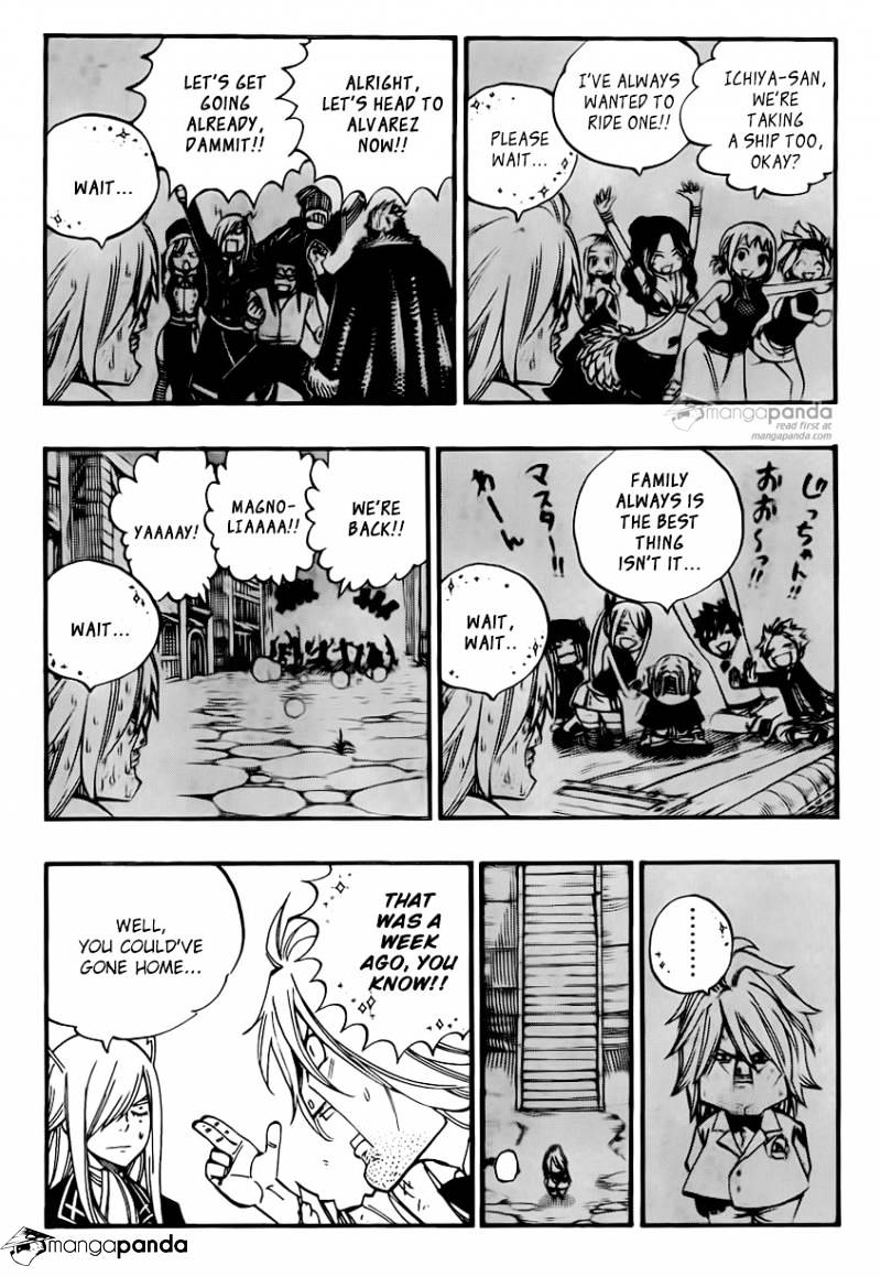 Page 3 of Chapter 461