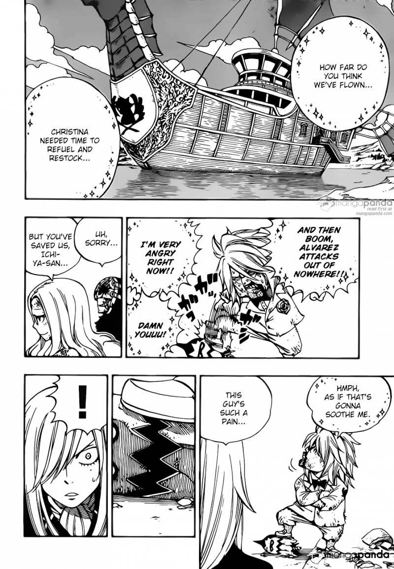 Page 4 of Chapter 461
