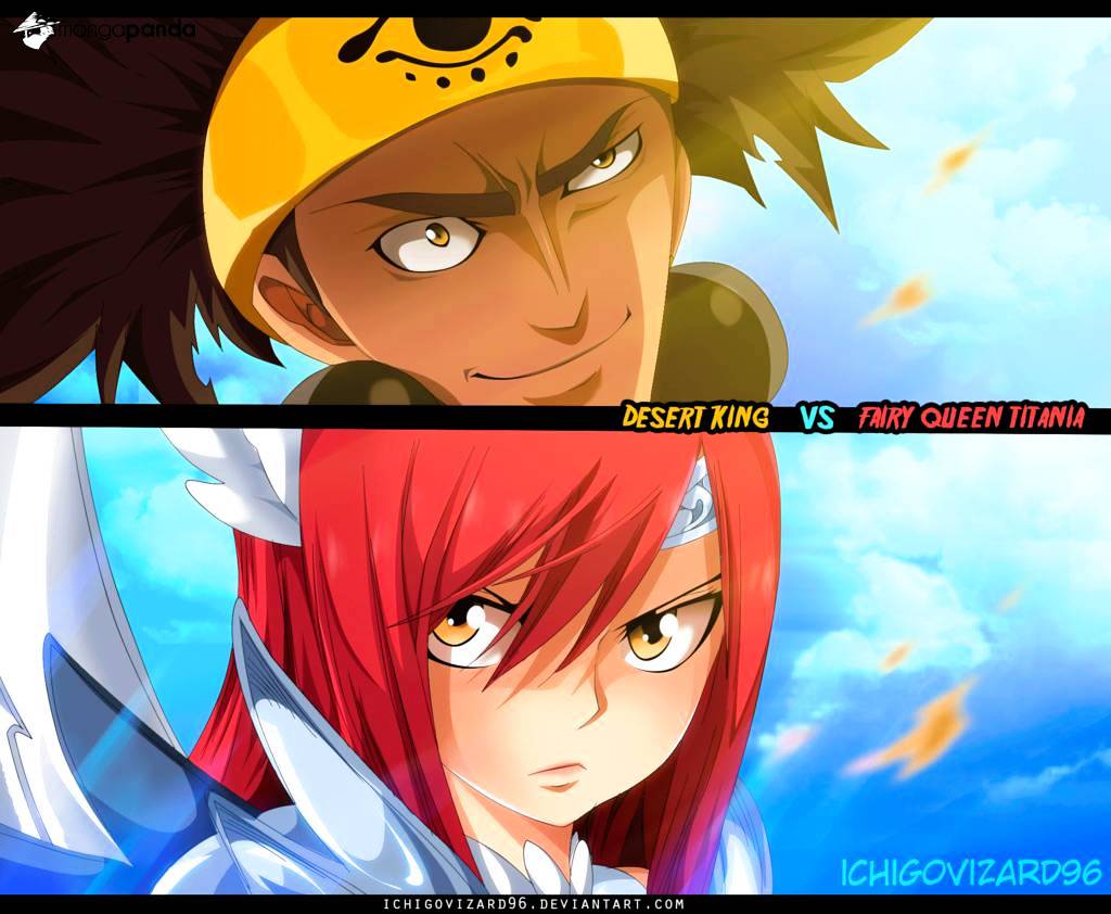 Page 3 of Chapter 462