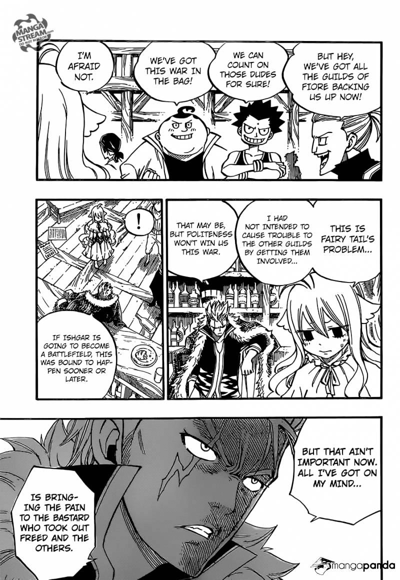 Page 5 of Chapter 462
