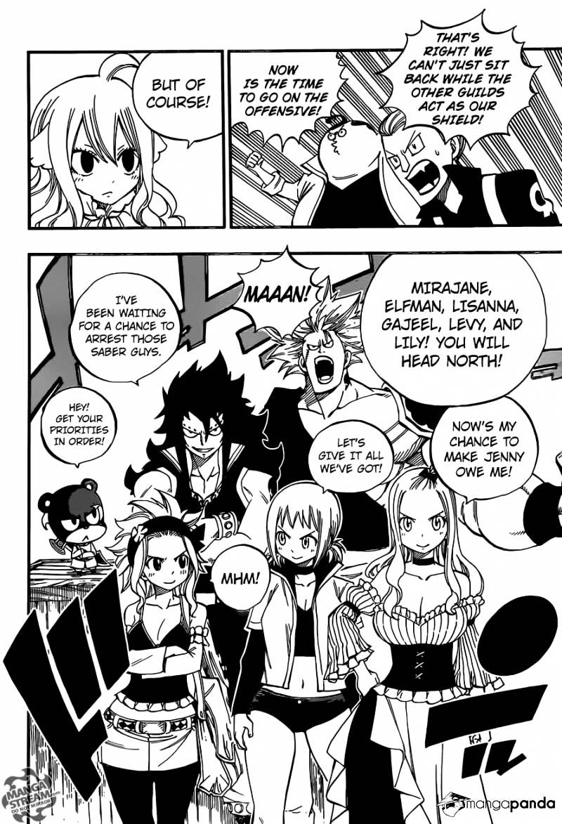 Page 14 of Chapter 462
