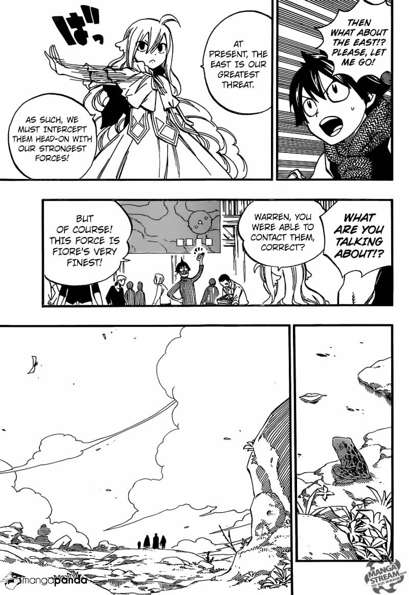 Page 17 of Chapter 462