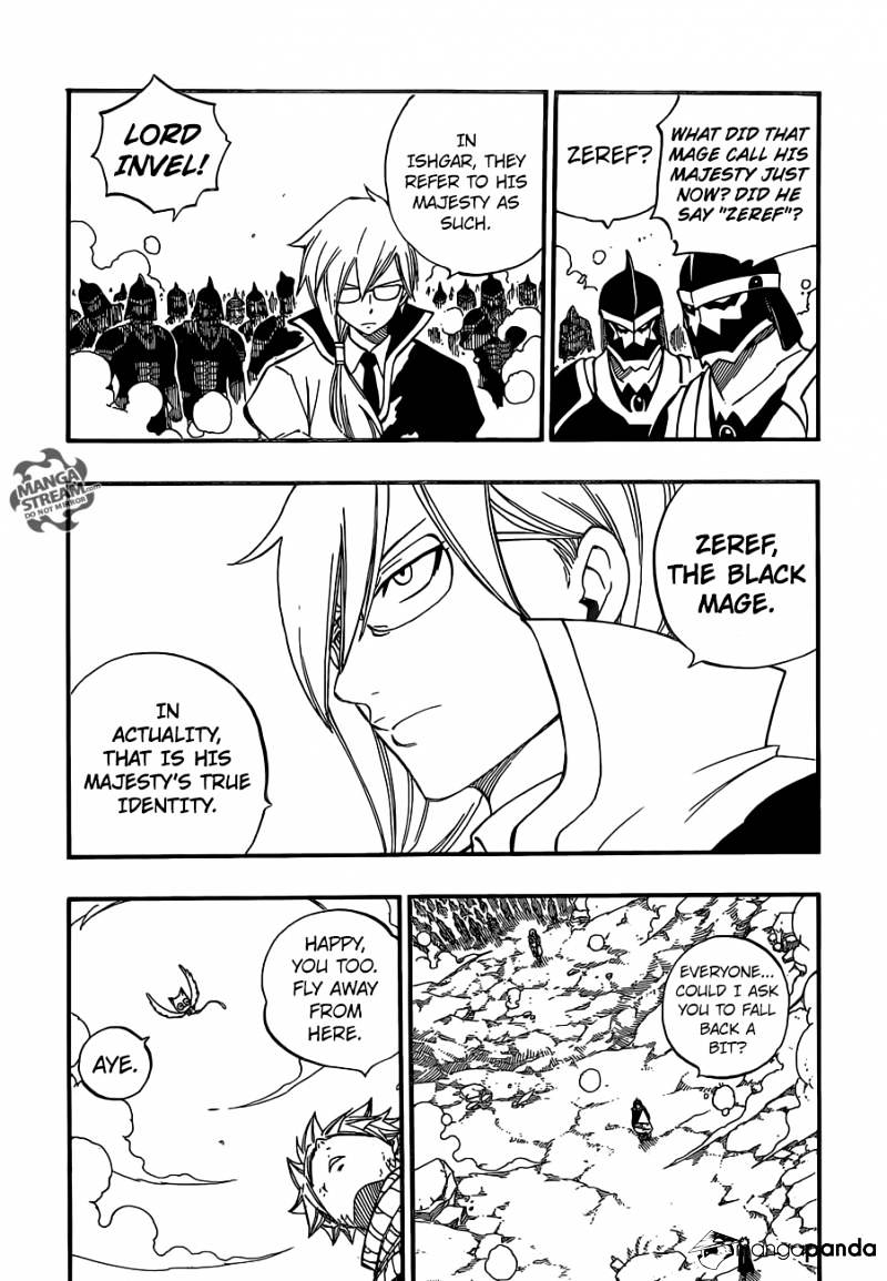 Page 5 of Chapter 464