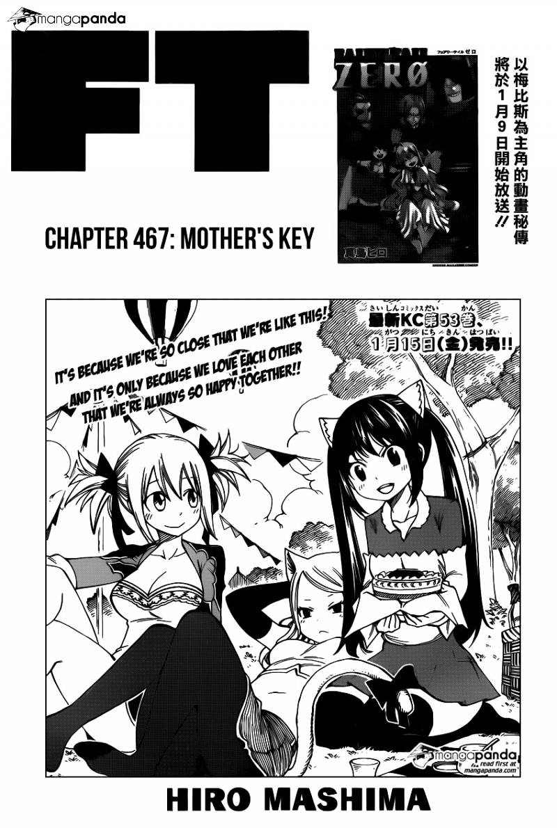 Page 1 of Chapter 467