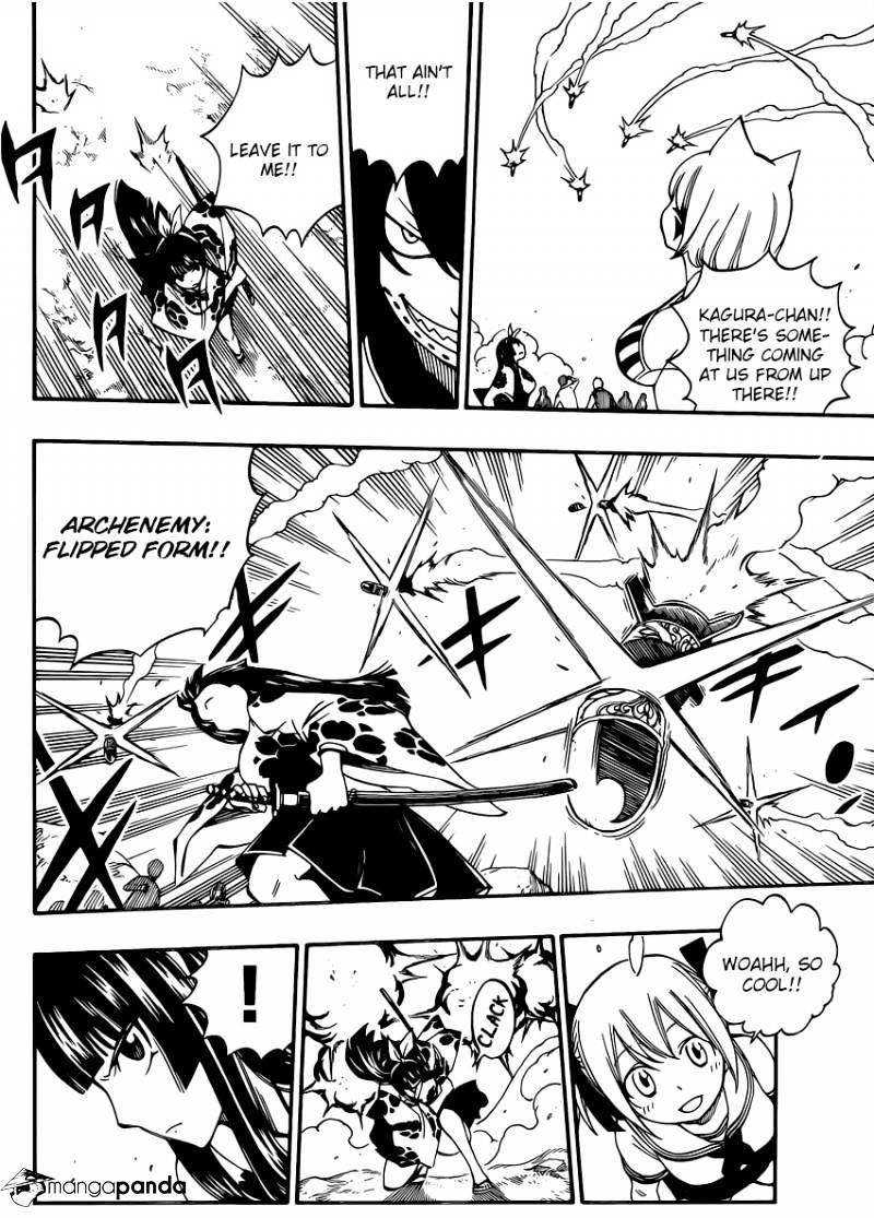 Page 6 of Chapter 467