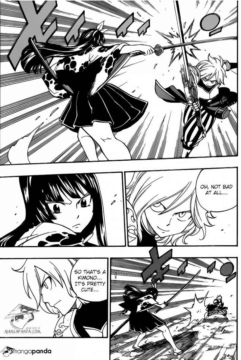 Page 7 of Chapter 467