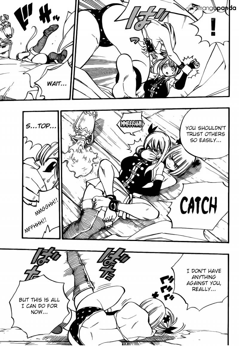 Page 17 of Chapter 467