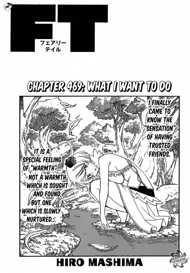 Page 1 of Chapter 469