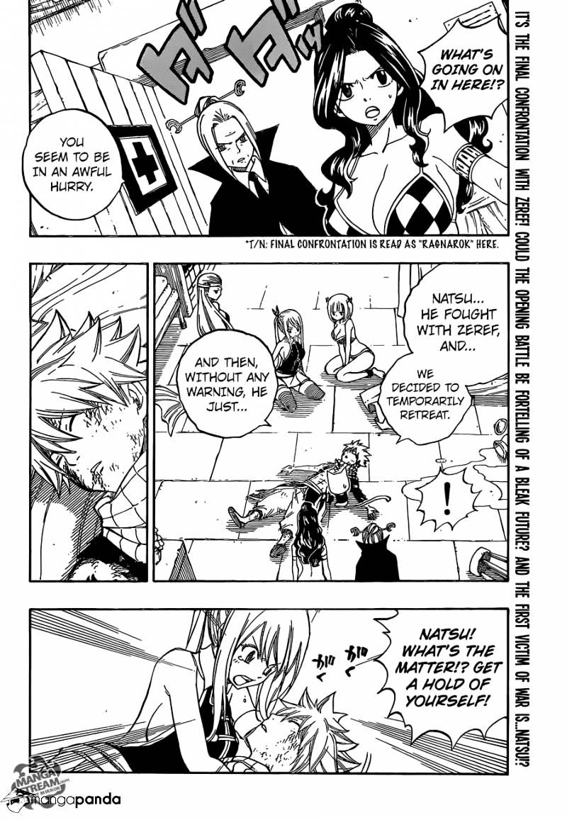 Page 4 of Chapter 469