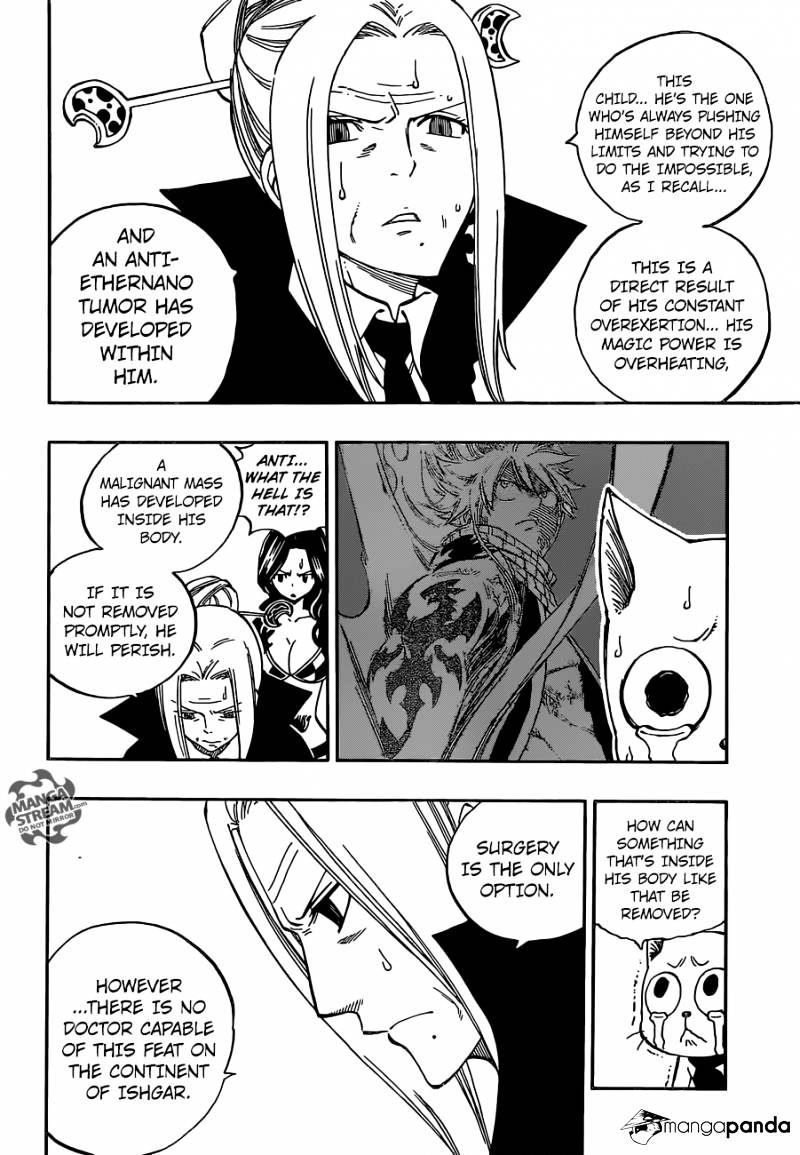 Page 6 of Chapter 469