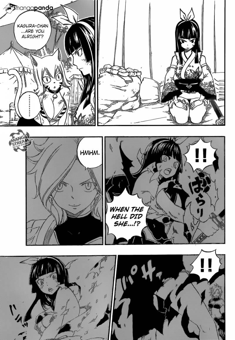 Page 17 of Chapter 469