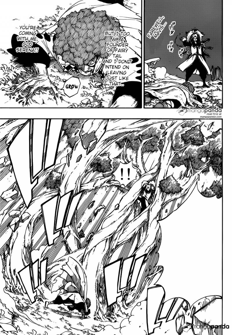Page 3 of Chapter 470