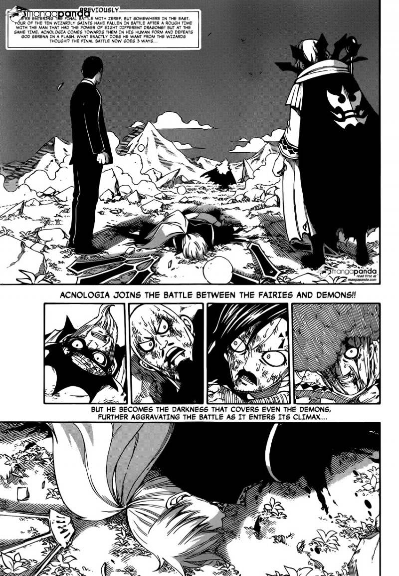 Page 2 of Chapter 471