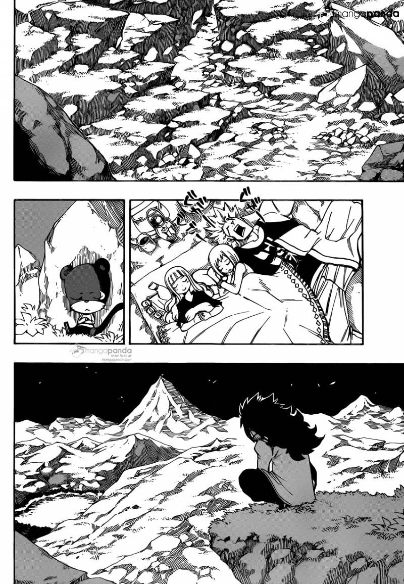 Page 11 of Chapter 471