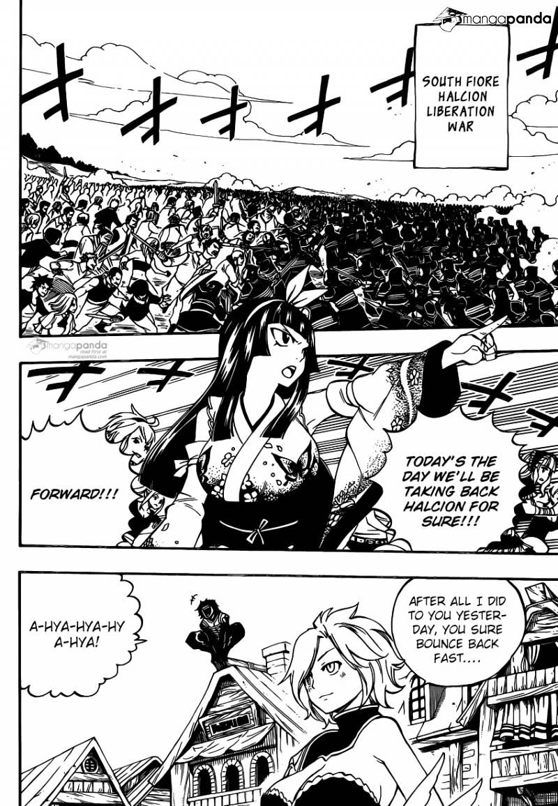 Page 15 of Chapter 471
