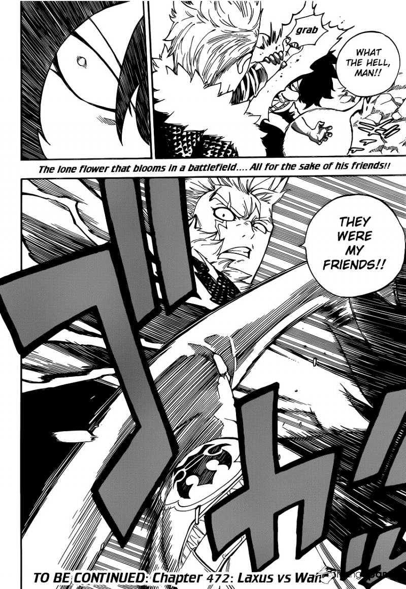 Page 23 of Chapter 471