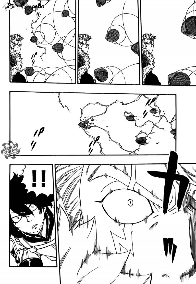Page 5 of Chapter 472