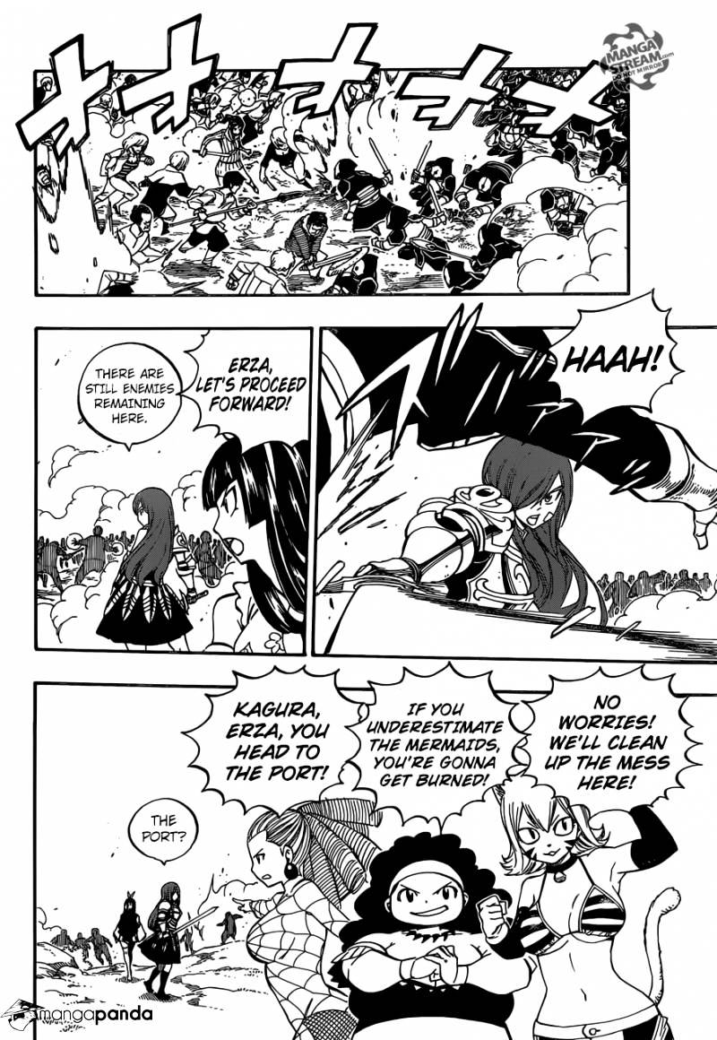 Page 11 of Chapter 472