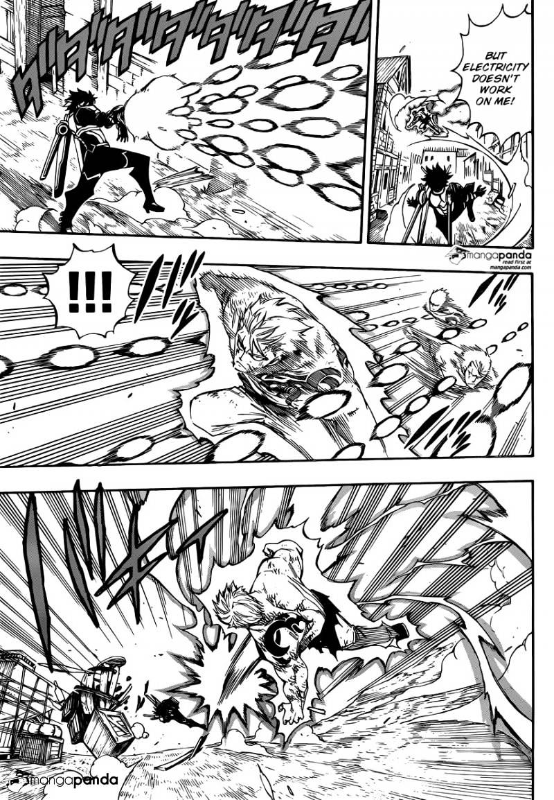 Page 7 of Chapter 473