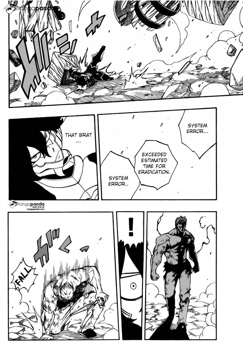 Page 8 of Chapter 473