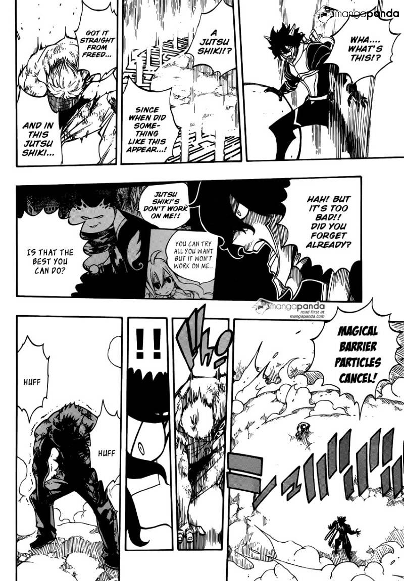 Page 12 of Chapter 473