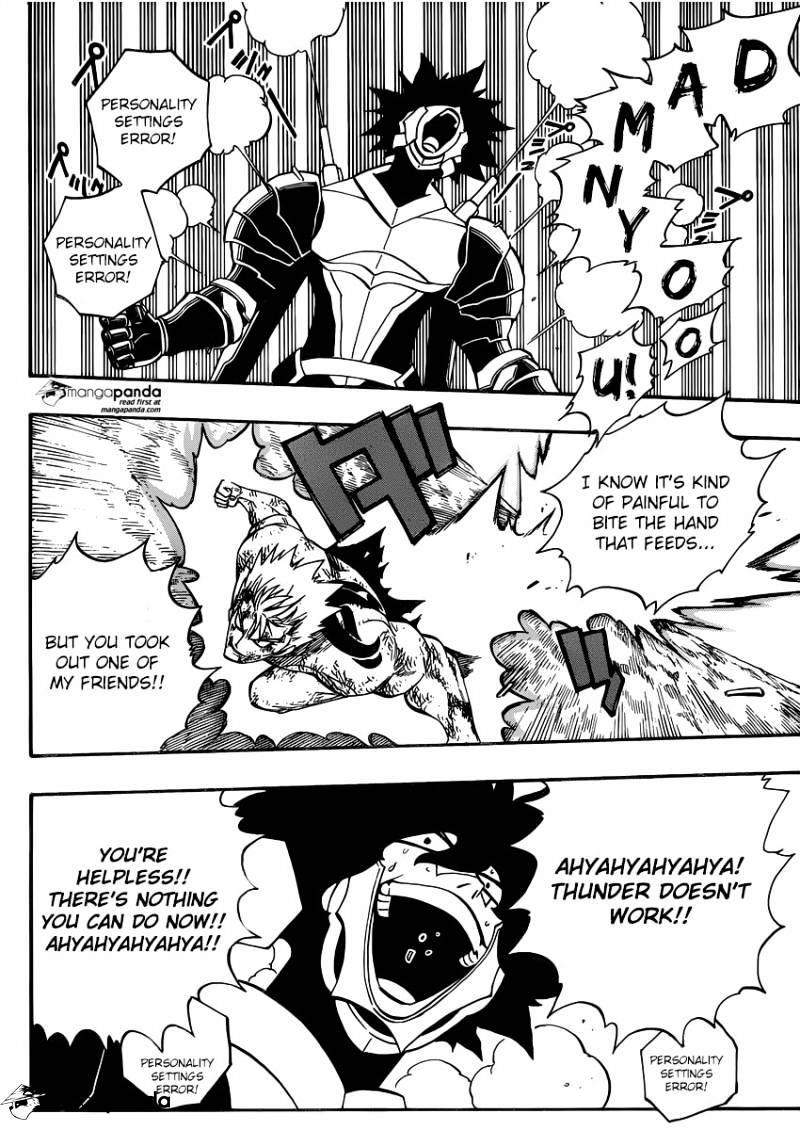 Page 14 of Chapter 473