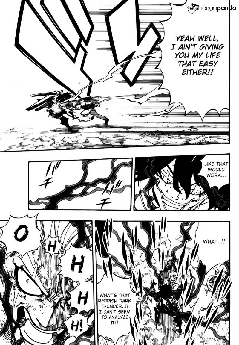 Page 15 of Chapter 473