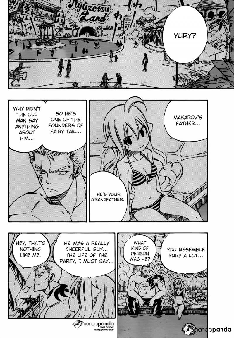 Page 16 of Chapter 473