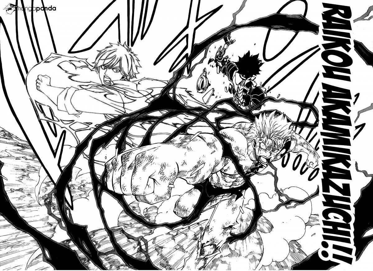 Page 18 of Chapter 473