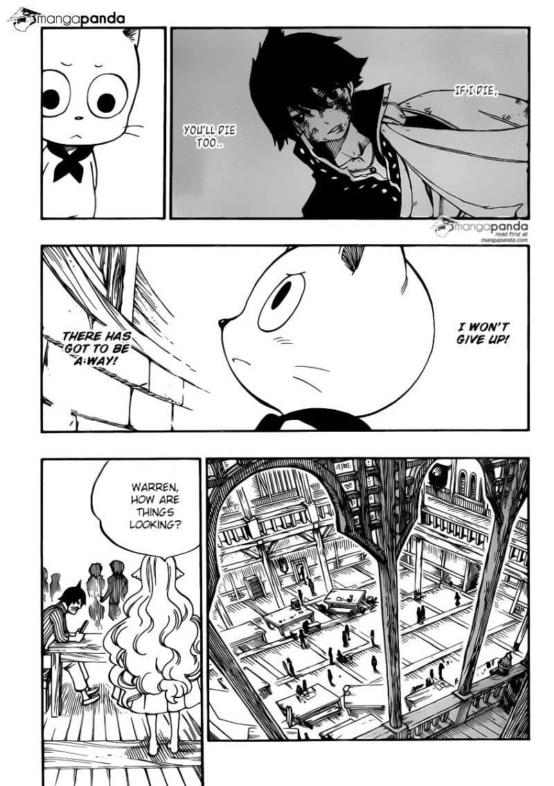 Page 3 of Chapter 474