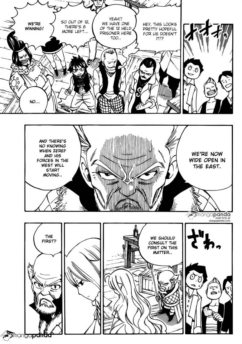Page 5 of Chapter 474