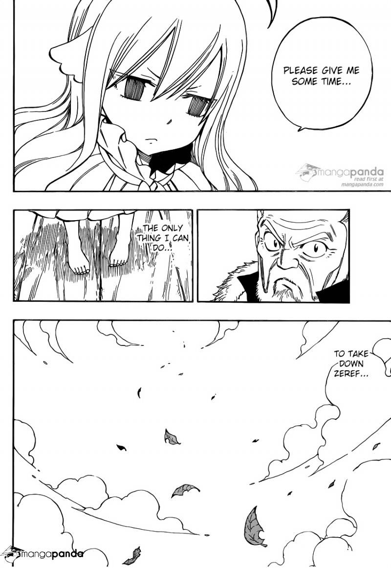Page 6 of Chapter 474
