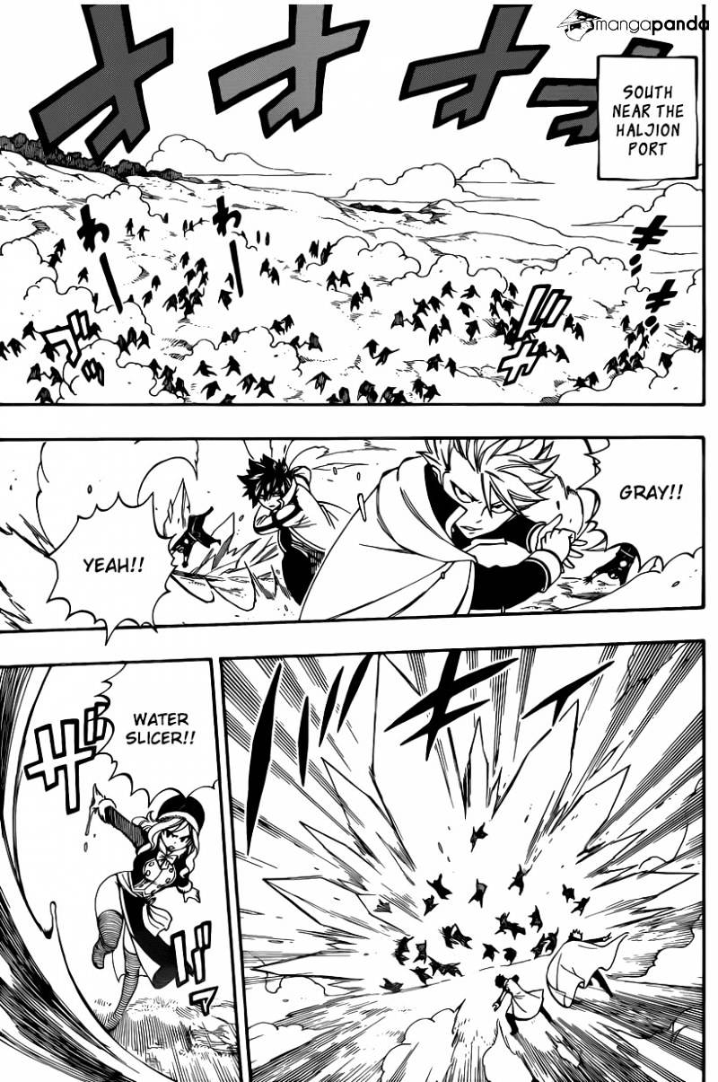 Page 7 of Chapter 474